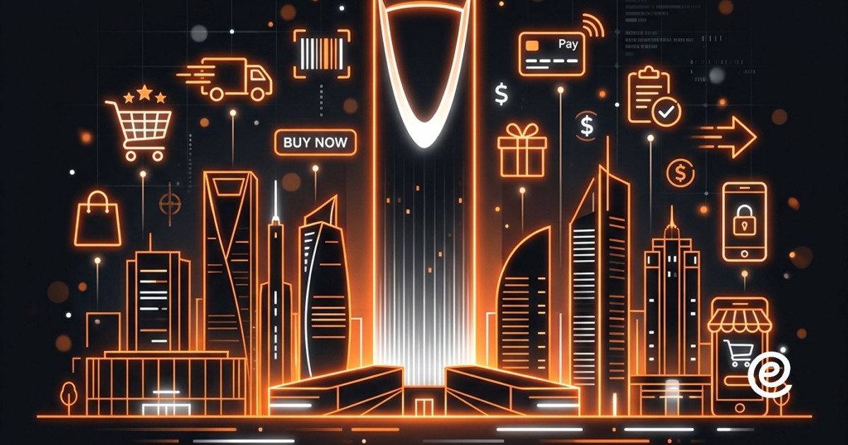 الدروب شيبينغ والتسويق بالعمولة في السعودية: استغل السوق الأكبر في الخليج